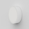 Kea 250 Round in Textured White Exterior Wall Light IP65