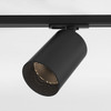 Can 75 Track Light in Matt Black