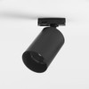 Can 75 Track Light