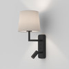 Astro Bedside Reading Light Side by Side Installed Vertically