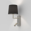 Astro Bedside Reading Light Side by Side Installed Vertically