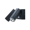 PIR Double Wall Light in Black