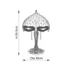 Dragonfly Small Table Lamp Technical Drawing