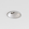 Minima Slimline 25 Fire-Rated IP65 - Matt White