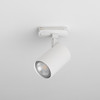 Ascoli Track - Textured White
