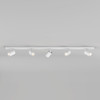 Ascoli Five Bar - Textured White