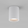 Kos Round 100 LED 3000K - Textured White