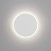 Eclipse Round 250 LED 2700K - Plaster