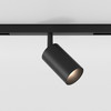 Can 50 Spot 48V Track DALI - Matt Black