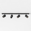 Koto Four Bar - Matt Black