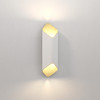Ako 420 DALI - Matt White / Gold