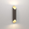 Ako 600 DALI - Bronze / Gold