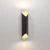 Ako 600 DALI - Matt Black / Gold