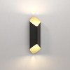 Ako 420 Phase - Matt Black / Gold