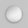Ascot 650 Round - Mirror Glass
