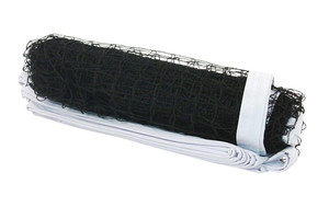 Silver Fern Multi-Purpose Sports Net 5.5m