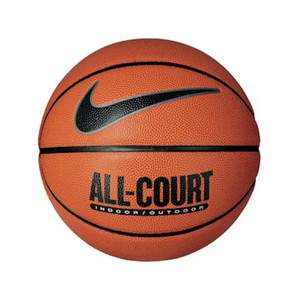 Nike Everyday All Court 8P Basketball Amber/Black/Metallic Size 7 Nike Everyday All Court 8P Basketball Amber/Black/Metallic Size 7