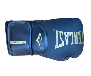 Everlast Elite 2 Boxing Gloves Black/Gold 12oz - Cambridge Sportsworld