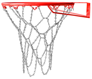 Silver Fern Chain Hoop Net Silver Fern Chain Hoop Net
