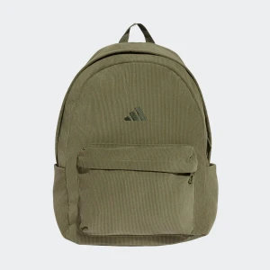 Adidas Essential Material Ribbed Backpack Olive Strata/Night Cargo