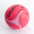 Gilbert Spectra T500 Premium Training Netball Size 5 Pink/Hex Gilbert Spectra T500 Premium Training Netball Size 5 Pink/Hex
