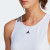 Adidas Womens Studio Tank White