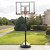 Lifetime All Star 50" Basketball Hoop System