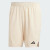 Adidas Mens Designed for Training Shorts 7" Crystal Sand Peach