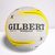 Gilbert Phoenix Training Netball White/Yellow Size 4 Gilbert Phoenix Training Netball White/Yellow Size 4