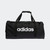 Adidas Linear Duffel M Black/White Adidas Linear Duffel M Black/White