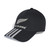 Adidas Unisex All Blacks Baseball 3-Stripes Cap Black Adidas Unisex All Blacks Baseball 3-Stripes Cap Black