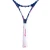 Babolat B'Fly Junior Tennis Racquet v23 25" Blue/Pink