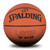 Spalding Lay Up TF-50 Outdoor Basketball Size 6 Spalding Lay Up TF-50 Outdoor Basketball Size 6