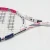 Babolat B'Fly Junior Tennis Racquet v23 23" White/Pink