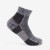 Thorlo Unisex Trail Running Ankle Socks Charcoal