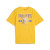Puma Boys Rival Rage III Tee Sizzle Yellow Puma Boys Rival Rage III Tee Sizzle Yellow