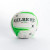 Gilbert ReGen Recycled Training Netball White/Green Size 5