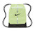 Nike Academy Gymsack Volt/Black