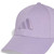 Adidas Unisex B-Ball Tonal Cap Powder Plum