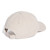 Adidas Unisex Sportswear Dad Cap Wonder Alumina Adidas Unisex Sportswear Dad Cap Wonder Alumina