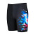 Zoggs Mens Mid Jammer Swim Shorts Skydreamer