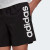 Adidas Mens Aeroready Essentials Chelsea Linear Logo Shorts Black/White