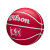 Wilson NBA Jr. Outdoor Basketball  v2 Red Size 5