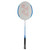 Yonex GR Alpha Badminton Racquet Blue