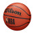 Wilson NBA Forge Basketball Tan/Bronze  Size 7