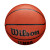 Wilson NBA Forge Basketball Tan/Bronze  Size 7