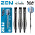 Shot Darts Zen Roshi Steel Tip Dart Set 90% Tungsten Darts Set