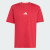 Adidas Mens Small Logo Single Jersey Tee Active Maroon/White