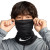 Nike Neck Warmer Black/White