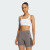Adidas Womens Optime Workout Medium Sports Bra White